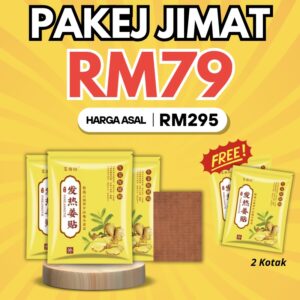 PAKEJ JIMAT 3 FREE 2
